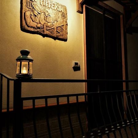 La Pipperia Apartments Асчеа Екстериор снимка